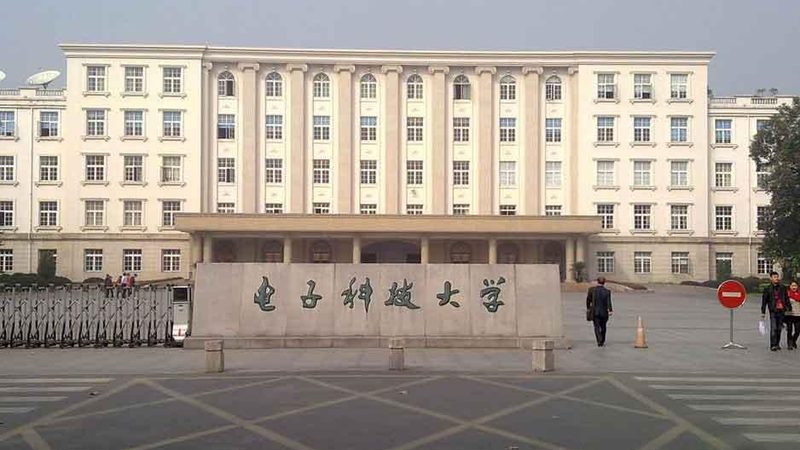 广州电子设计工程师就业技能必备指南**