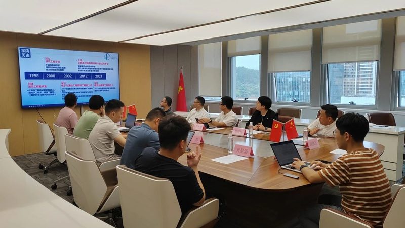 低功耗设计：揭秘高效能电子产品的核心要素