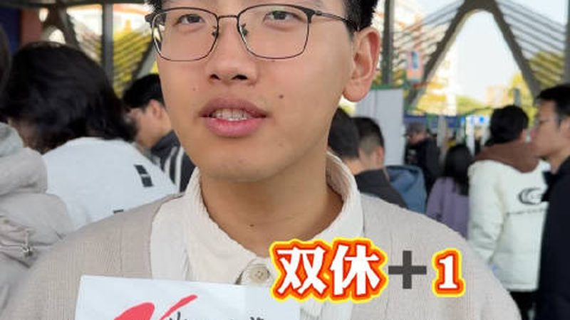 反向恢复时间测试波形分析：揭秘关键技巧