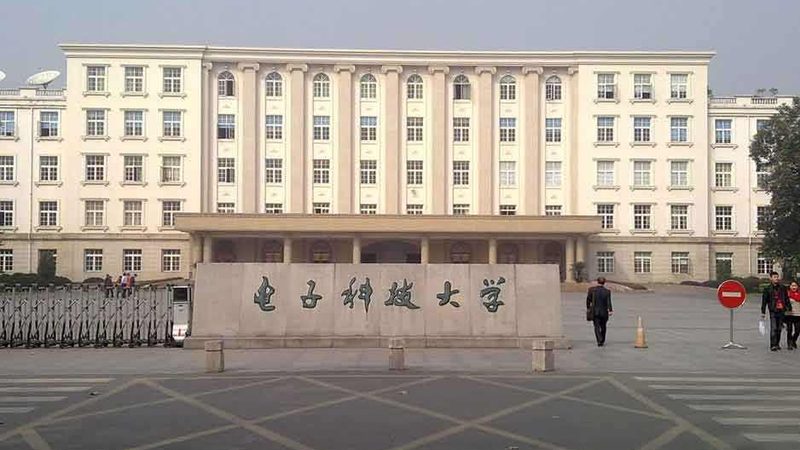 肖特基二极管：揭秘其规格参数背后的技术奥秘**
