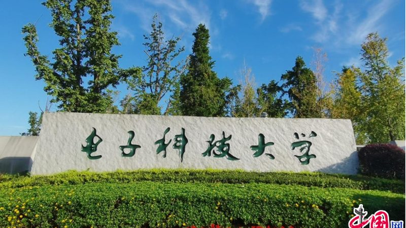 电子产品设计功能定义：从需求到实现的科学方法**