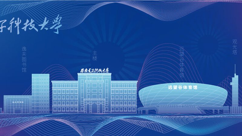 北京线路板批发双面板价格解析：揭秘双面板的秘密**